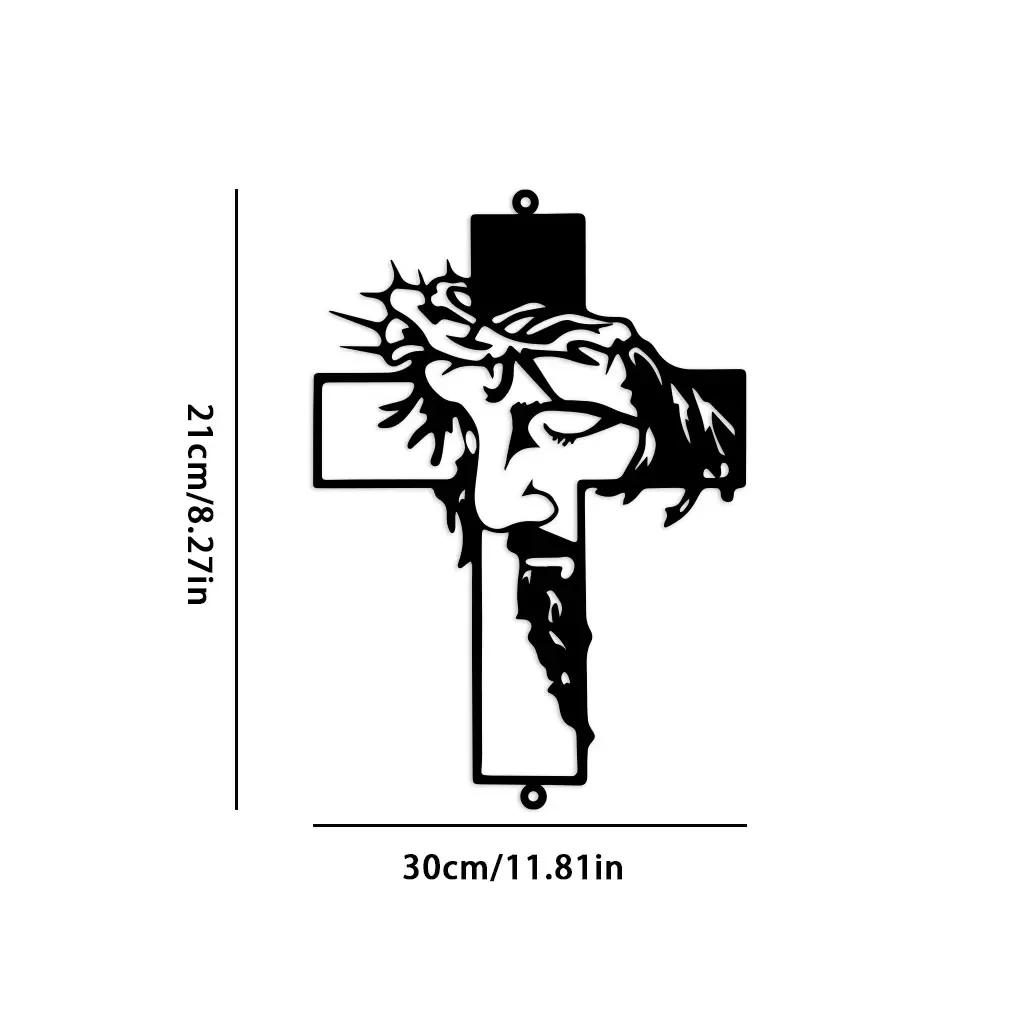 Jesus Metal Wall Art - Religious Decor Metal Sign - Christian Metal Gift - Cross Jesus Line Art - Christian Home Wall Decor