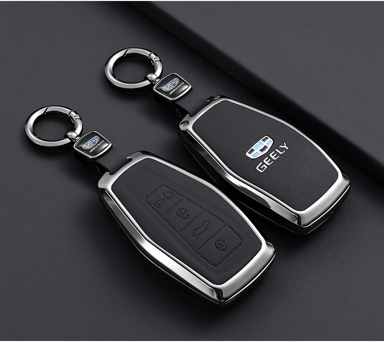 Car Key Case Fob Protector for Geely Coolray X6 X7 EX7 2024 Geometry C Emgrand UV GT GC9 Starray Accessories Keychain