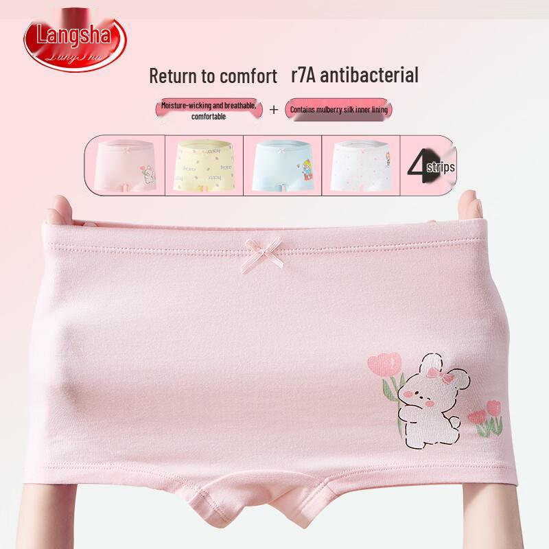 Lonsa Girls' Cartoon Pure Cotton Boxer Briefs (4-Pack)