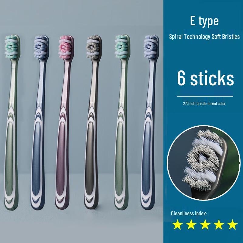 Haochi Liangpin 360-Degree Adult Toothbrush