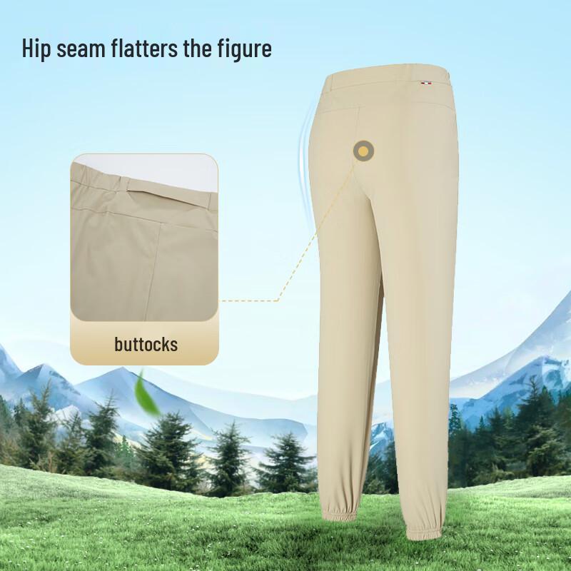 NORTHLAND Xishi Women's Elastic Lightweight Casual Pants