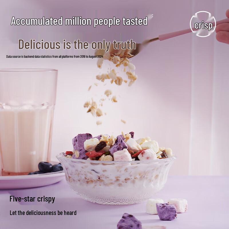 O'Zack Low-Fat Instant Fruit Yogurt Granola Cereal 200g