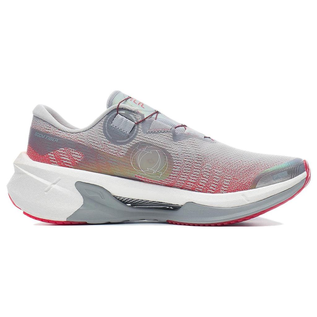 New LiNing Furious Rider 7.0 PRO V2 Low Top Running Shoes Men's Gray Orange ARZT009-4