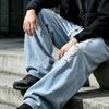 Men's Baggy Ripped Wide Leg Jeans with Elastic Waist, Streetwear for Spring and Fall