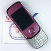 Teléfonos Móviles Reacondicionados Nokia 7230 Teclado Deslizante Original 3G Bluetooth 3.2MP FM JAVA MP3