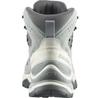 Треккинговые ботинки Salomon Quest Echo GORE-TEX