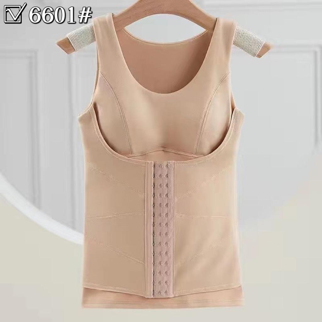 Women's Shaping Warm Vest with Chest Pads - Slim Fit, Tummy Control, Thickened for Autumn & Winter
