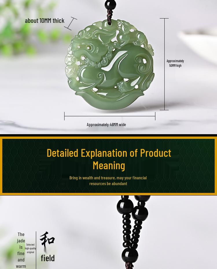 Unisex Clear Water Hetian Jade Pixiu Pendant, Double-Sided Carving with Certificate