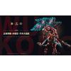 Honor Of Kings Honor Of Kings  Excellent Class Qitian Dasheng Sun Wukong Posable Figure