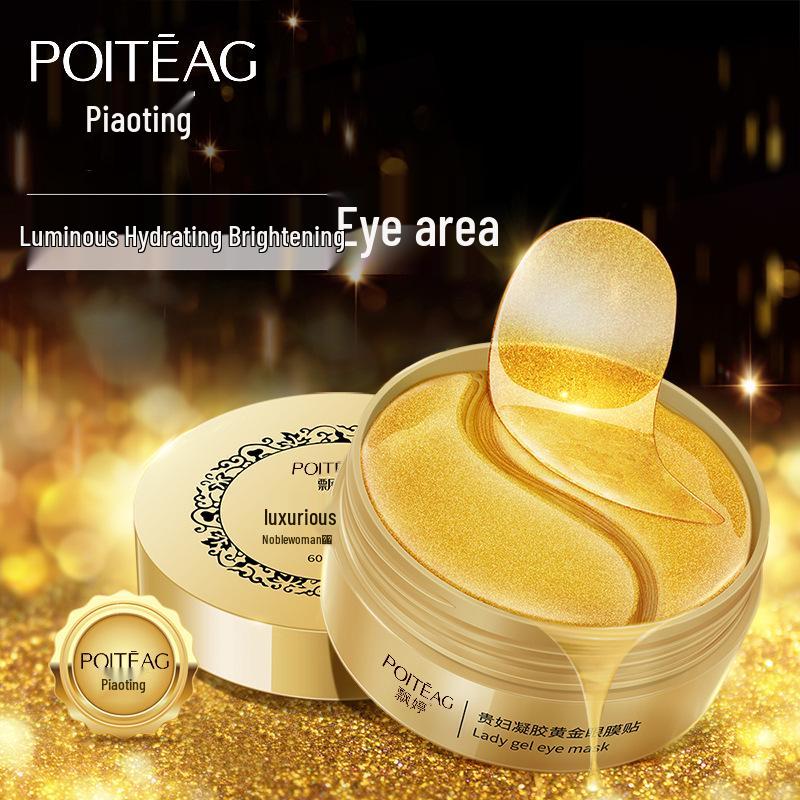 Piaoting Gold & Seaweed Hydrating Eye Gel Mask - Moisturizing & Elasticity Boost for Eye Area.