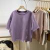 Women's Loose Fit Round Neck Tee with Irregular Slit Design - 2024 Korean Summer Style