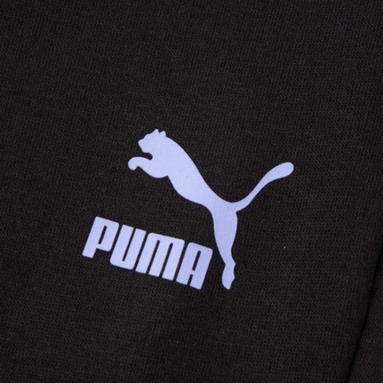 PUMA Knitted Sweatpants Women's Black Moderate Cuffed Pants 537525-01