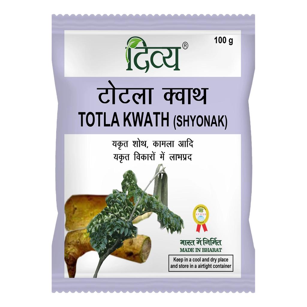 Patanjali Divya Totla Kwath 100gm