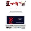Boyang Multi-Service Fiber Optic Multiplexer