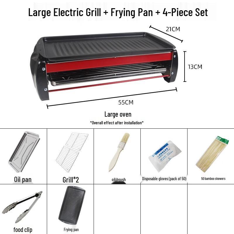 Zhi Shi Large Double-Layer Electric BBQ Grill