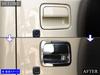 BRIGHTZ JC74W JC74W Plated Rear Gate Door Handle Cover Knob Dish Set [REA-DHC-025] JC74W Nomad JC 74