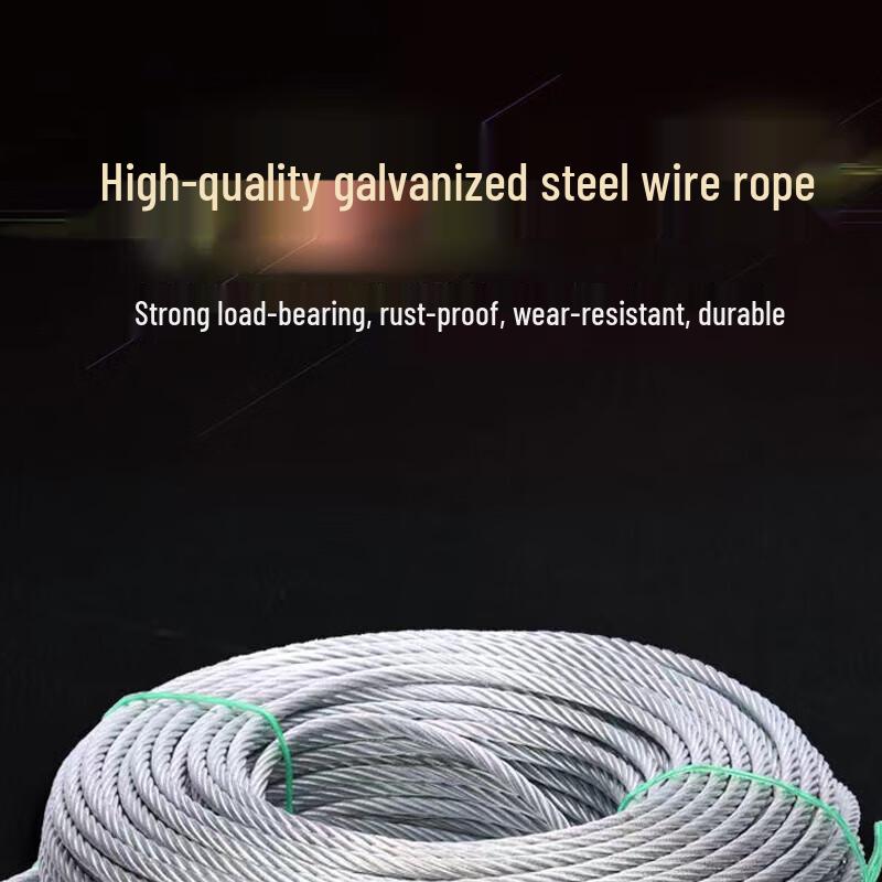 Galvanized Carbon Steel Wire Rope