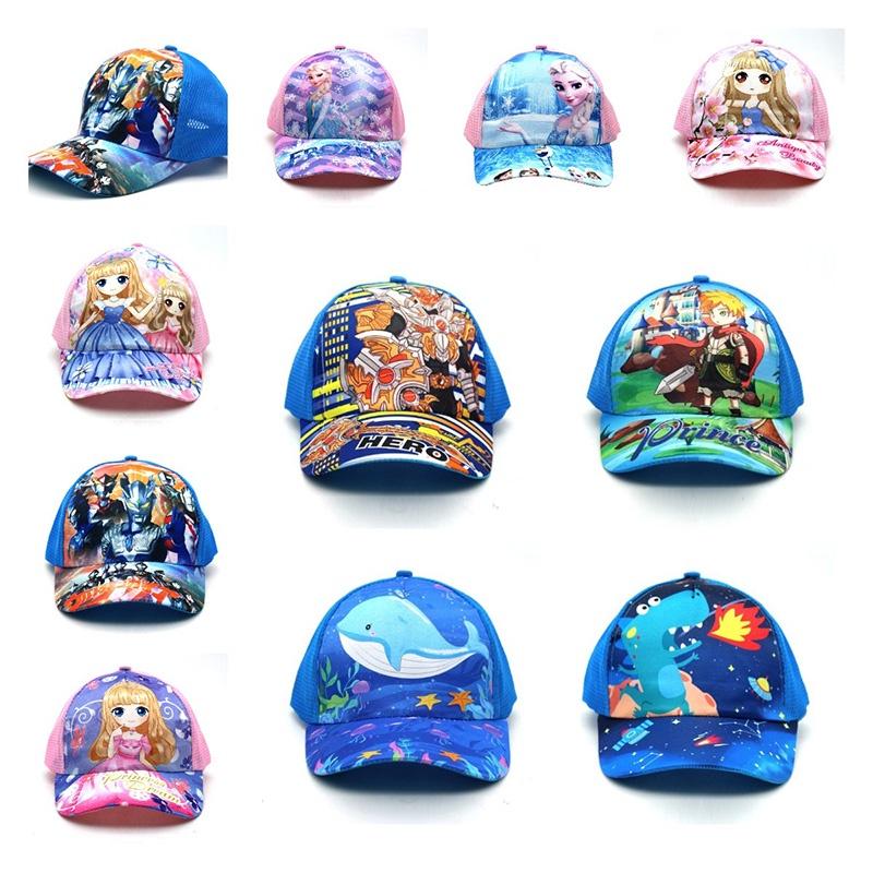 New Cartoon Baseball Cap For Kids Dinosaur Sun Hat With Mesh Shield