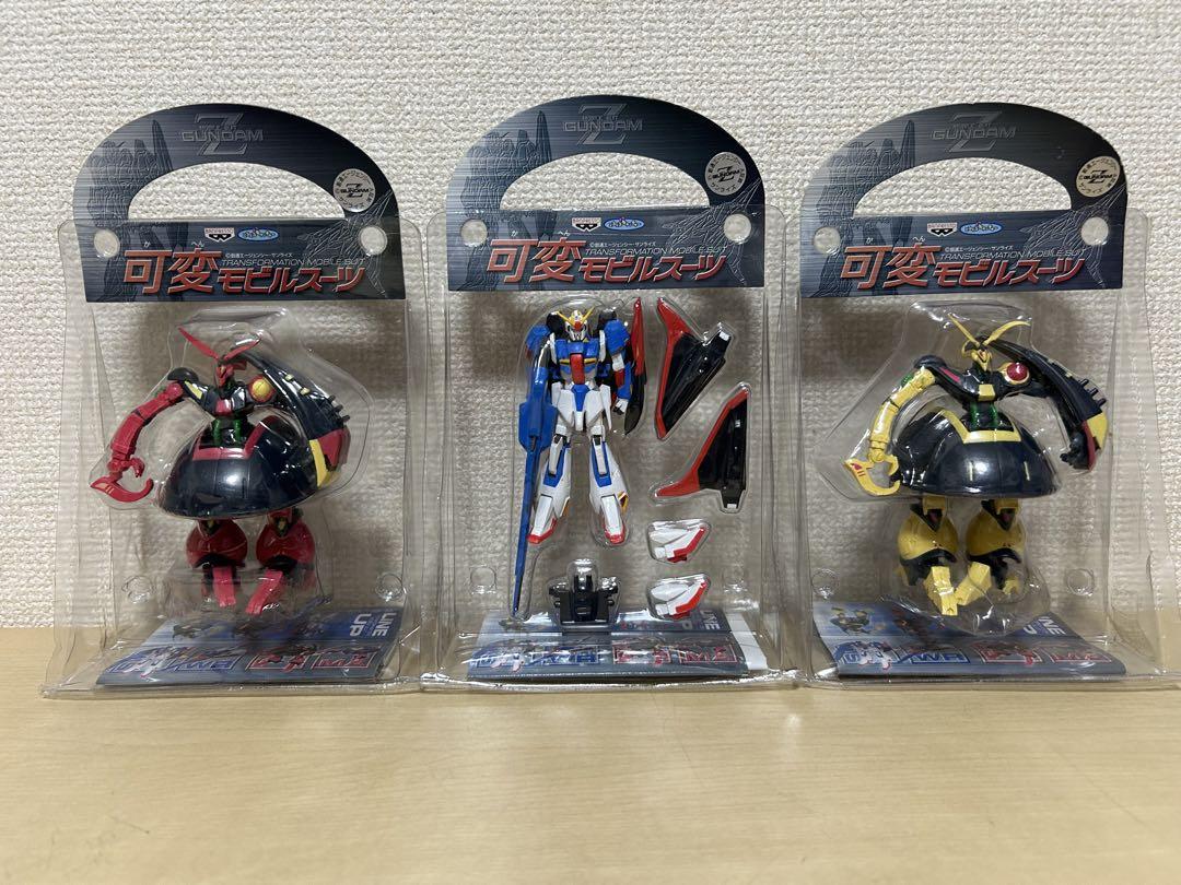 

[USED] Gundam Variable Mobile Suit Complete Set of 3 Types Z Gundam Bound Dog