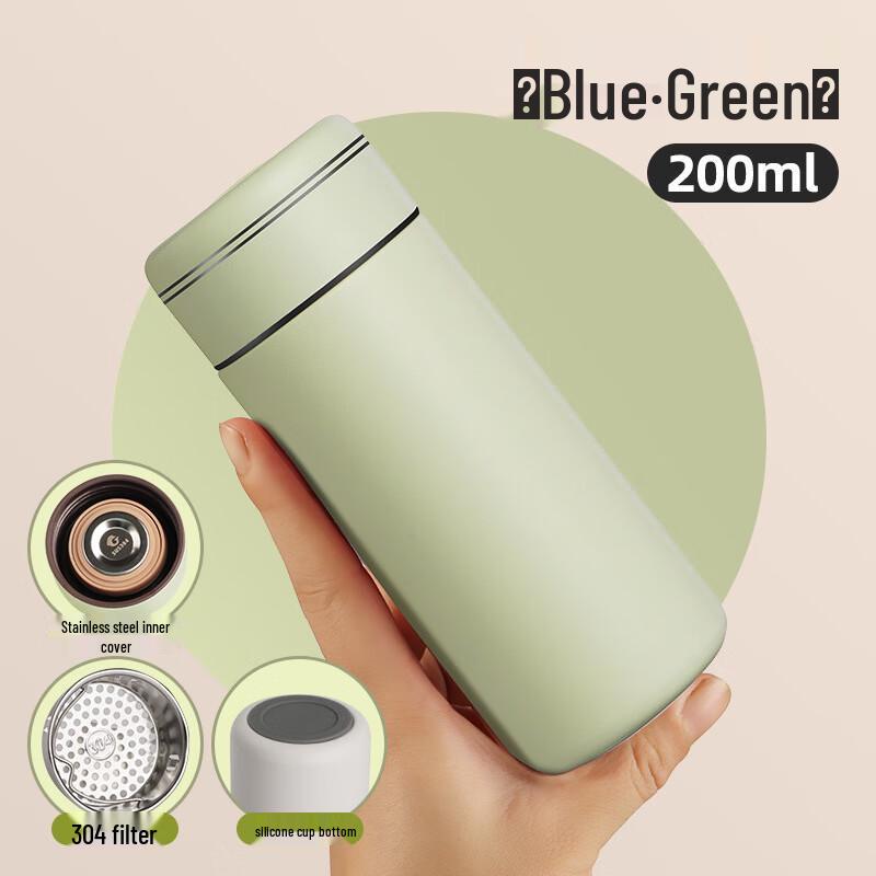

Shangqi 200ml Insulated Stainless Steel Water Bottle