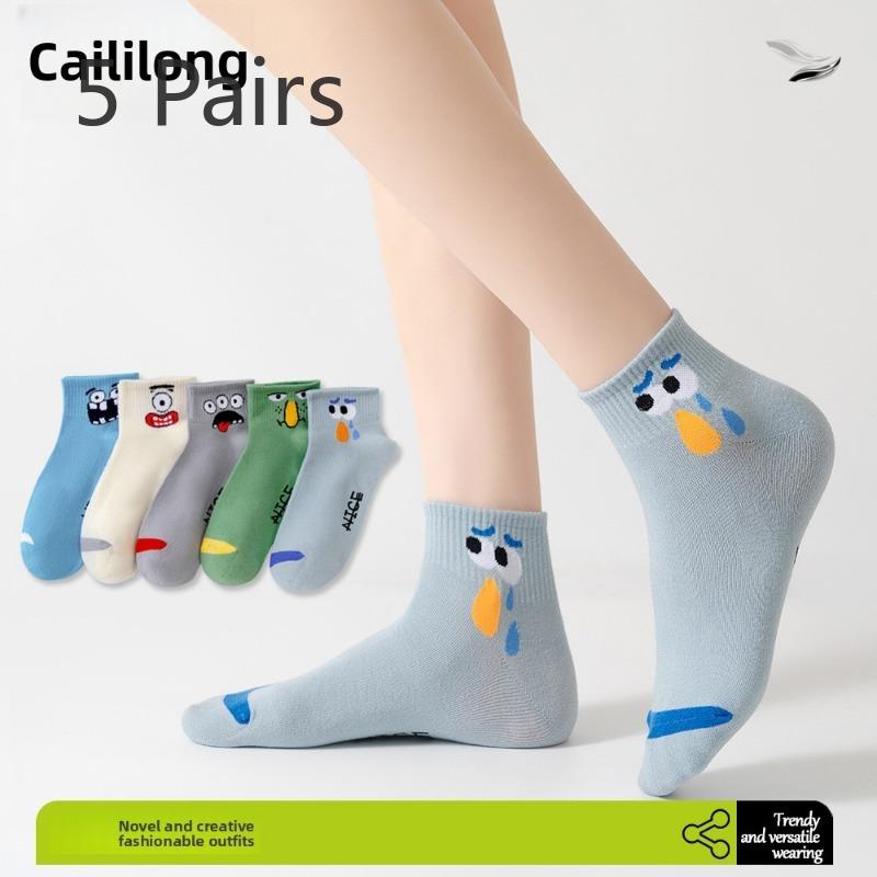 

5 пар женских весенних и осенних носков без косточек с забавным рисунком против запаха 5 Pairs