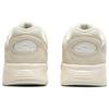 New PUMA Prevail Premium 'White Frosted Ivory' 391140-02