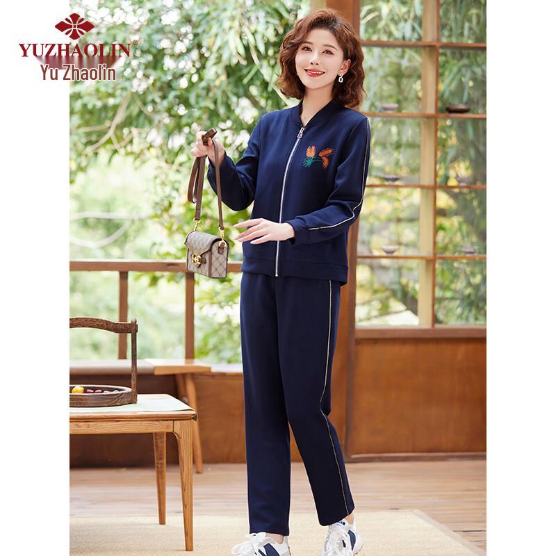 Yu Zhaolin Women's 2025 Spring/Autumn Tracksuit Set Y51K045