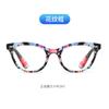 New Retro Cat Eye Reading Glasses Women Floral Anti Blue Light Computer Presbyopic Eyeglasses Clear HD Glasses Wth Degree