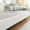 Ice Silk Sofa Cushion Summer Mat Cushion  New Simple Premium Cool Doudou Non-Slip Cover Cloth Towel Cover