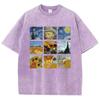 Cotton Women Washed T-Shirts Van Gogh'S Starry Night And Sun