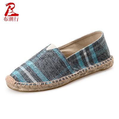 Zapatos Casuales de Lona de Caña Baja para Pareja, Zapatos Transpirables de Suela de Cáñamo para Pareja, Fabricante de Zapatos Casuales de Tablero para Estudiante