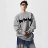 Herren Trendiger Cartoon Tier Mohair Pullover - Herbst/Winter Streetwear, Lässiger Stil, Rundhals Strick Kapuzenpullover