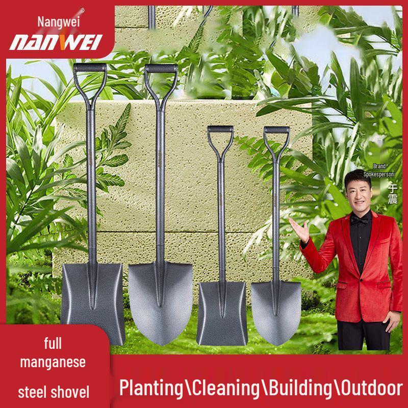 את חפירה מפלדה מקשה אחת: כלי גינון וחפירה חיצוני לשתילת עצים וירקות