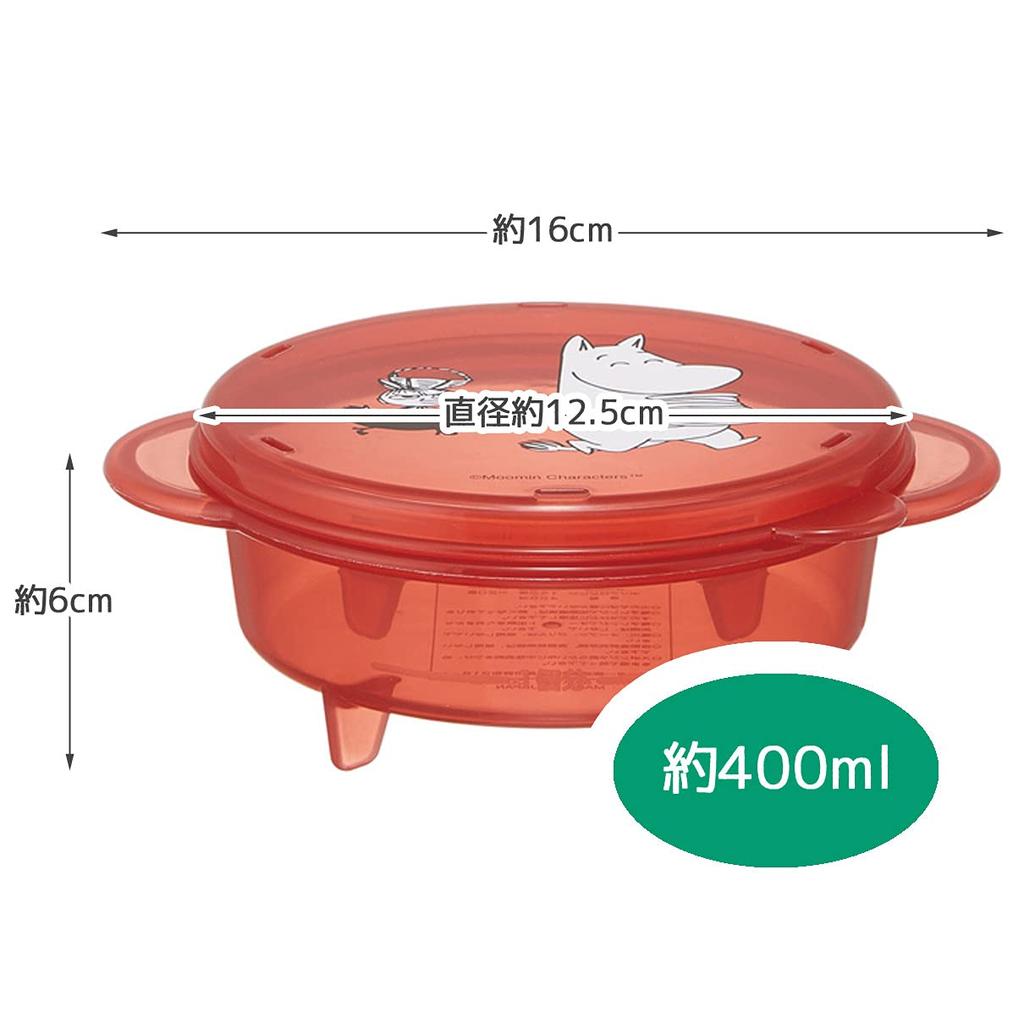 Skater Microwave Pancake Maker Set of 2 Moomin Kitchen Made in Japan HCM1-A