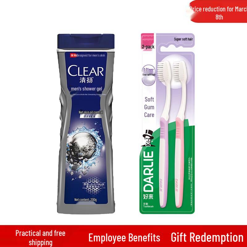 

Darlie Soft Bristle Toothbrush & Clear Men s Shower Gel Bundle