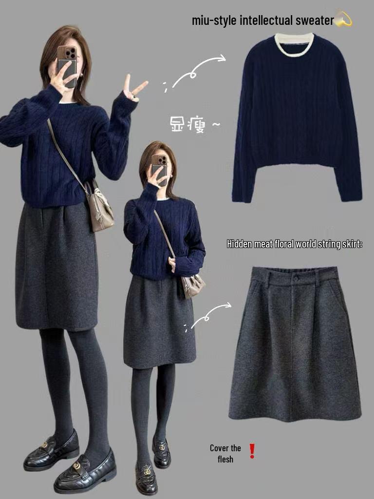 Max Daex Woolen Midi Skirt – Hidden Meat Bud Design for Simple Commuting, Ideal for Autumn/Winter.