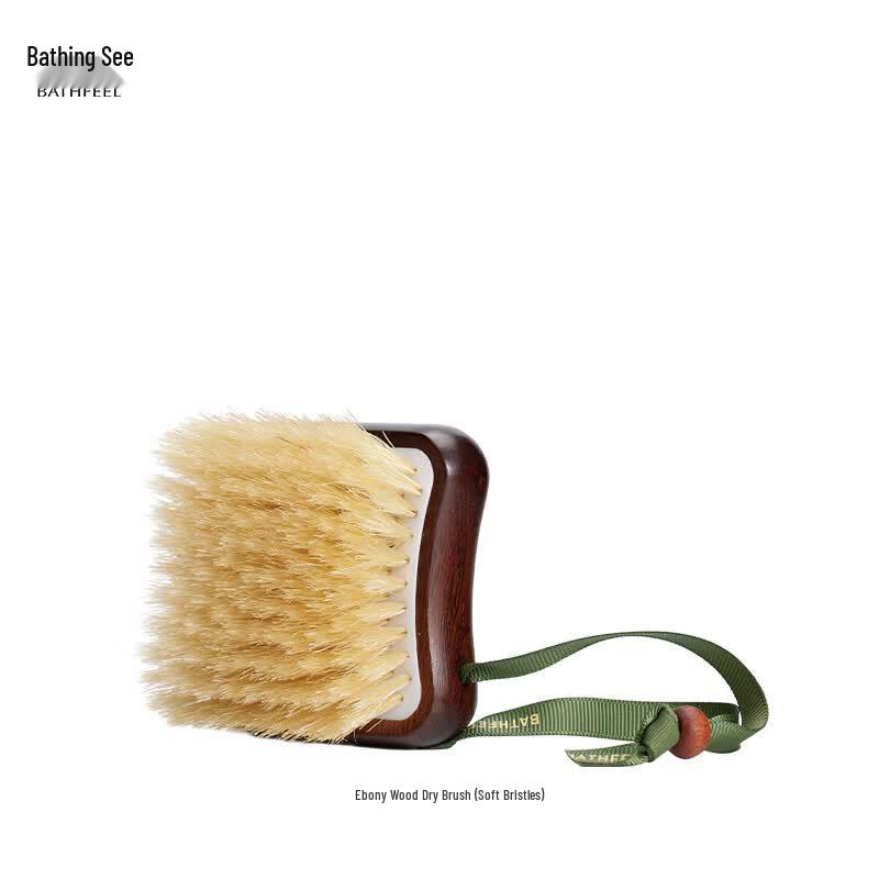 Ebony Boar Bristle Handheld Massage Dry Brush