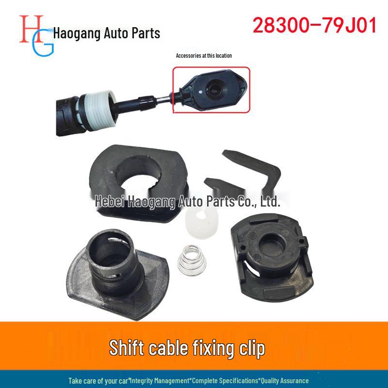 Pierścień zabezpieczający tulei dźwigni zmiany biegów automatycznych do Suzuki SX4, Swift, New Alto (28300-79J01)