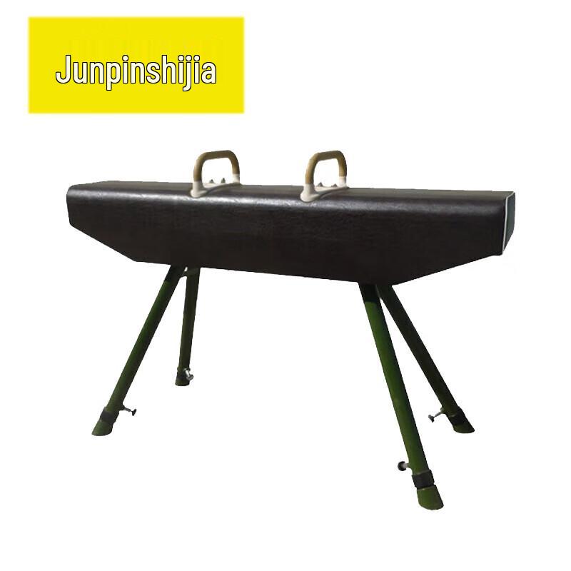 Gymnastics Vaulting and Springboard Equipment