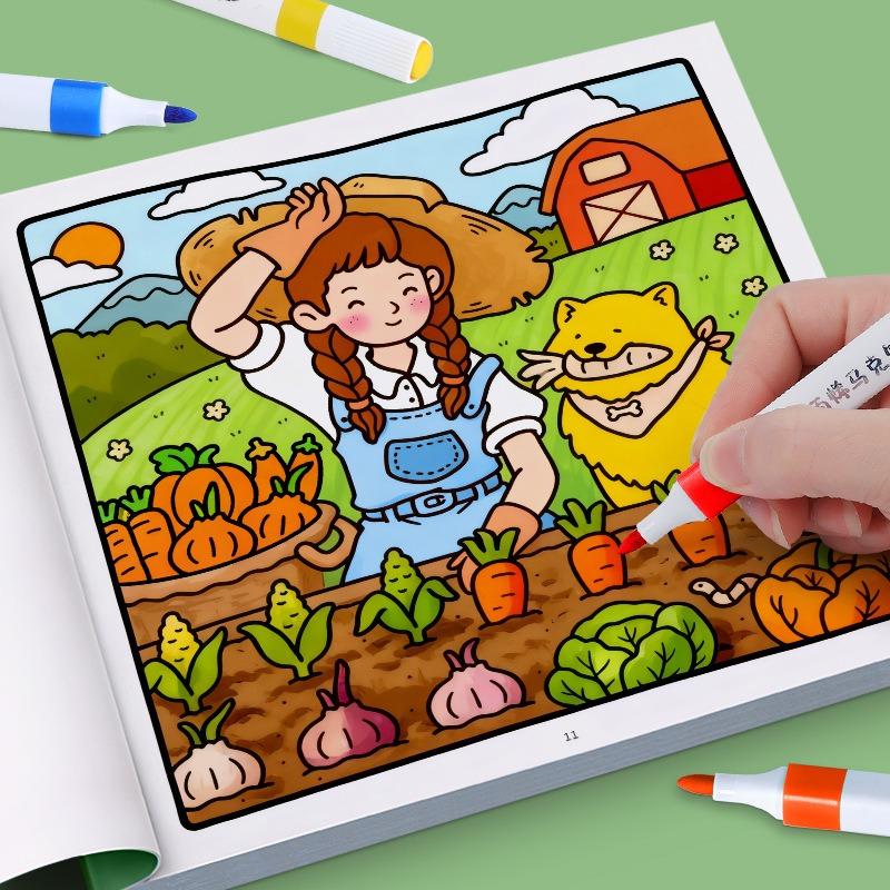 Fun Coloring Book 24 Page,  Girls Boy Leisure Diy Creative Entertainment Fantasy Illustrations Hand Drawn Art Drawing Book