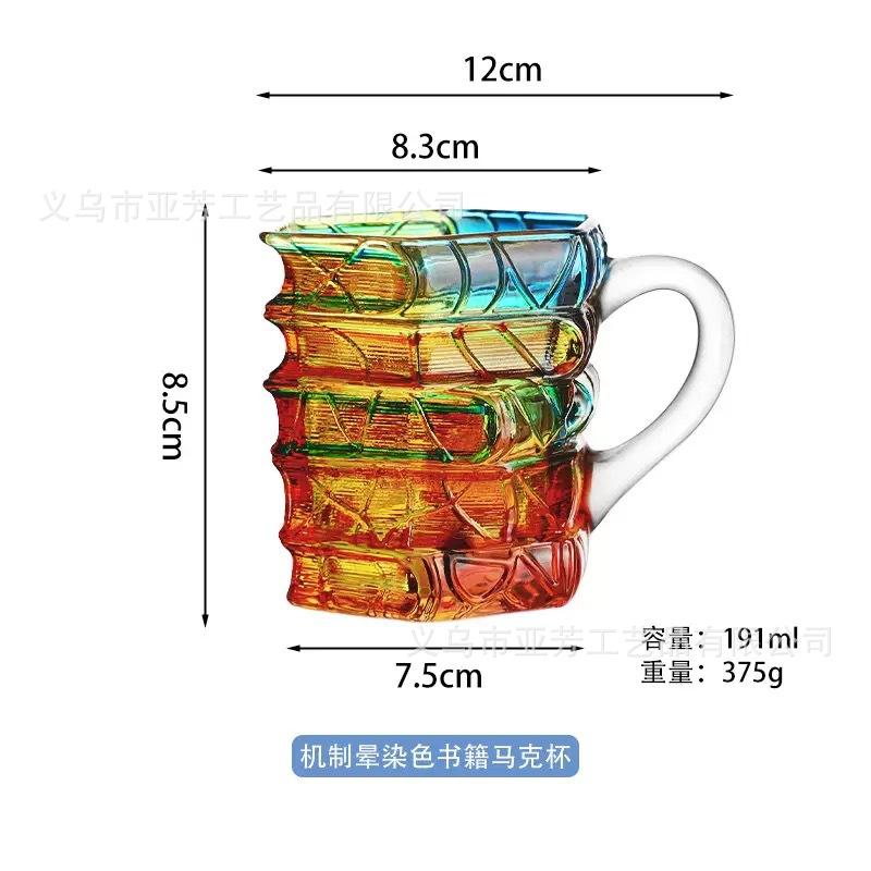 Stained Glass Book Cup Creative Book Stacking Mug Coffee Cup Handmade