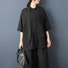 Summer 2026 Dark Style Versatile Casual Plus Size Women's Shirt - Loose, Slimming, Fashionable Top