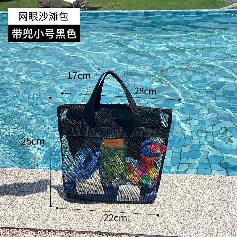 Große Netztasche für den Strand Transparente Schwimm-Tragetasche Wasserdichte Sandfeste Aufbewahrungstasche für Schwimmen Reisen Pooltasche