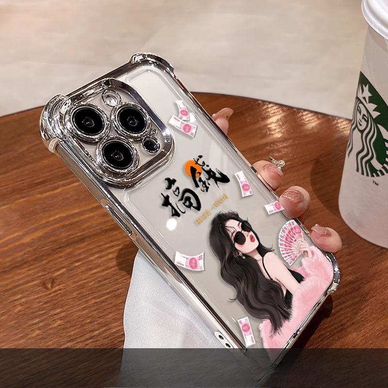 

Милая девушка, Подходит для чехла для телефона Apple 16e, 15promax Гальванизированный Противоударный, 14 Ощущение высокого класса, 13 Подставка 11/12 iPhone 7 Plus/8 Plus