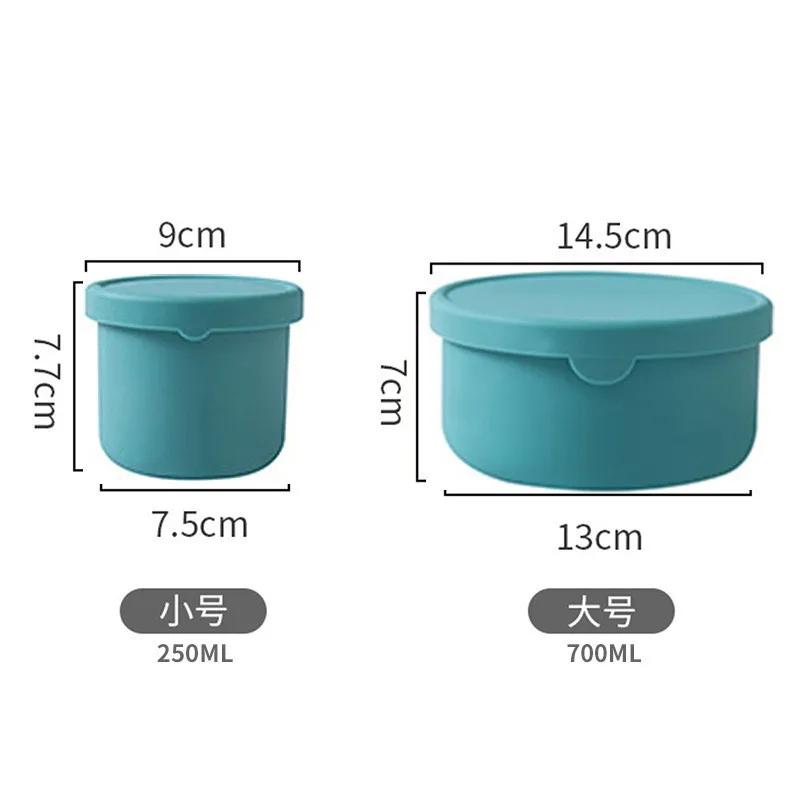 Silicone Lunch Box Fresh-Keeping Box With Lid Bento Fruit Salad Fresh-Keeping Bowl Portable Sealed Round Storage Box Kiechen
