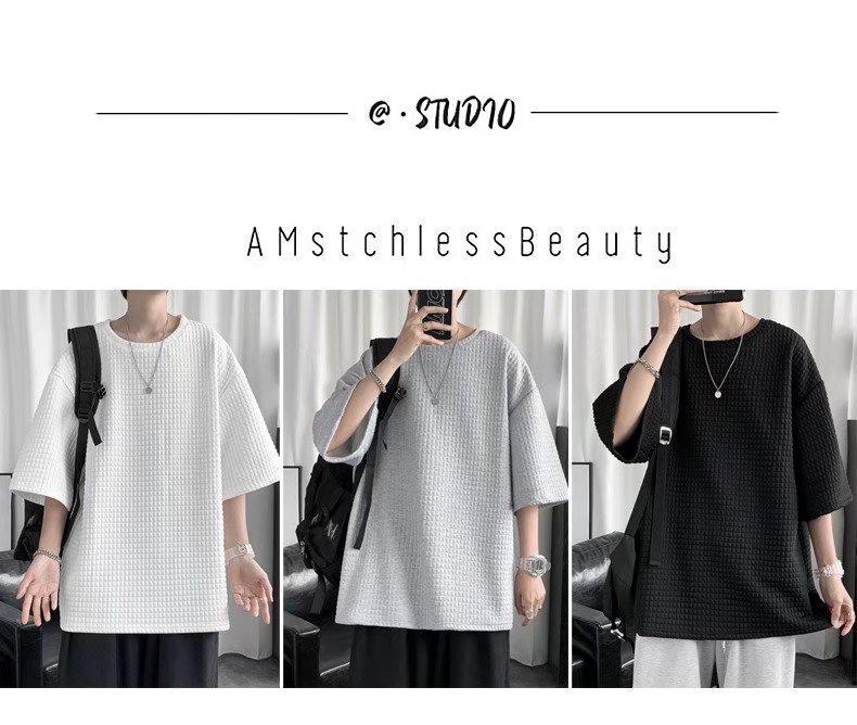 Men's Solid Color Waffle T-Shirt, Hong Kong Style, Short-Sleeved, Korean Trend, Loose Fit, Five-Point Sleeve.