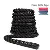 Beikai Fitness Battle Rope