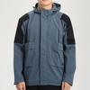 Adidas Jacket Men's Remnant Blue FU6570