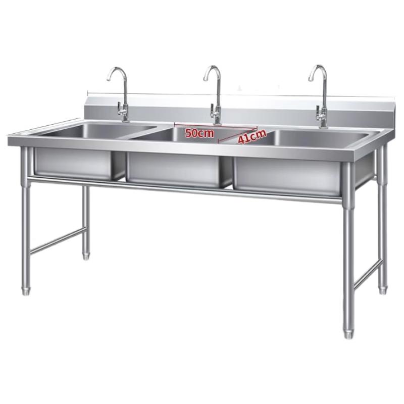 HANDUNYOU Commercial Stainless Steel Triple Basin Sink