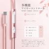 Wired Earphones Type-C Gaming Hi-Fi Sound Quality USB-C Microphone Volume Control Deep Bass Call Capability Compatible iPhone Android Galaxy iPad Etc.